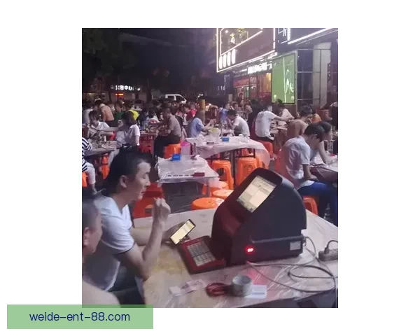 世界杯足球竞猜官网最新动态解析让您轻松预测赛事结果掌握投注技巧