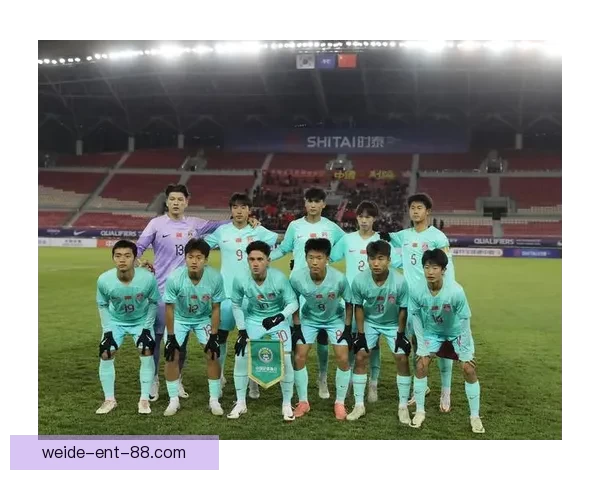 马德兴：朝鲜退赛对世少赛资格影响深远 U17男足需争取小组赛解决问题